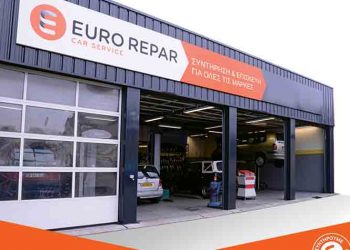 Η Euro Repar Car Service τώρα και στην Ελλάδα