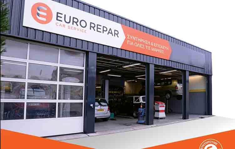Η Euro Repar Car Service τώρα και στην Ελλάδα