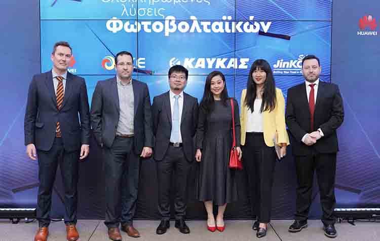 Σε συνεργασία προχωρά η Καυκάς με την Huawei στον κλάδο των φωτοβολταϊκών