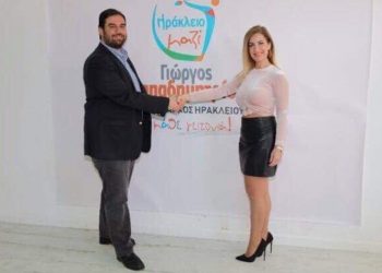 Κατερίνα Λένα: «Η αποτελεσματικότητα αποδεδειγμένη»