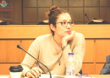 «Η μεταφορά του καζίνο μπορεί και πρέπει να σταματήσει»