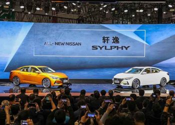 Ντεμπούτο για το ολοκαίνουργιο Nissan Sylphy στο Σαλόνι Αυτοκίνητου της Σαγκάης