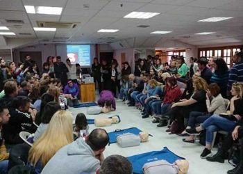 Πραγματοποιήθηκε το δωρεάν σεμινάριο Πρώτων Βοηθειών