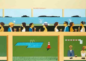 «Silence Museum»: Έκθεση του Ηλία Παπανικολάου