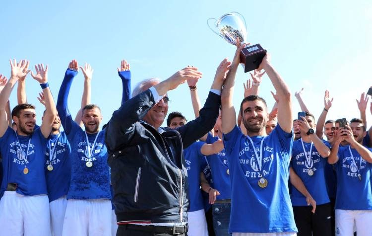 Φιέστα ανόδου στην Γ΄ Εθνική για την Α.Ε. Κηφισιάς