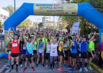 Πλήθος δρομέων στους 6ους Αγώνες «Σπύρος Λούης - Olympians Run International»