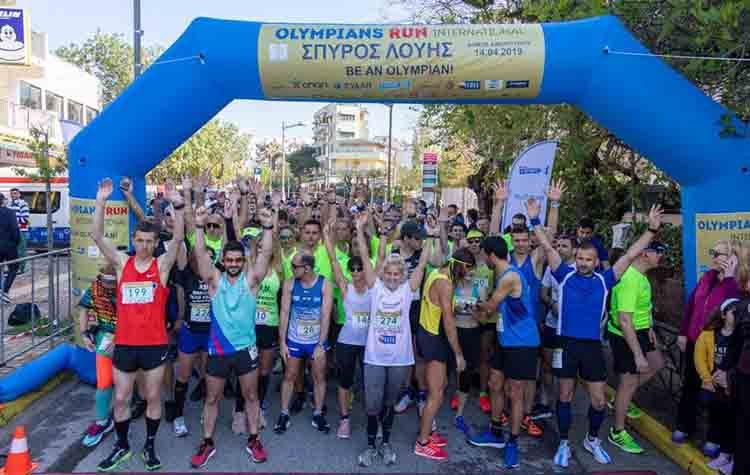 Πλήθος δρομέων στους 6ους Αγώνες «Σπύρος Λούης - Olympians Run International»