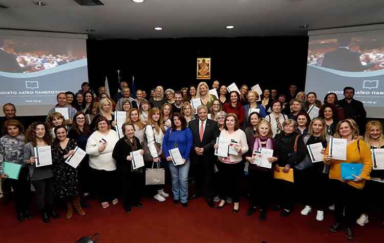 Πιστοποιητικά για τον Β’ κύκλο του Ανοικτού Λαϊκού Πανεπιστημίου Αμαρουσίου