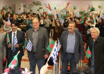 «Πρεσβευτές» φιλίας μεταξύ των λαών οι μαθητές