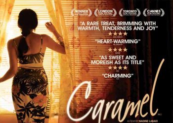 «Caramel» από το Cine - Δράση
