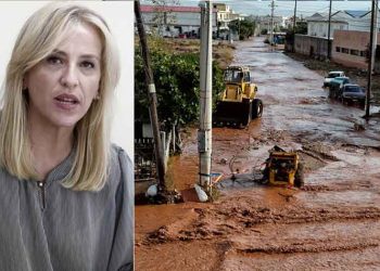 Στο ρέμα… χωρίς ρεύμα