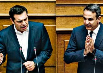 Εκλογές: Όλα για τη μεσαία τάξη