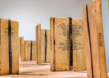 Έκθεση σύγχρονης τέχνης: «Μετά τη Βαβέλ»