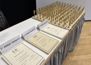 Βράβευσε τους νέους φοιτητές ο Δήμος