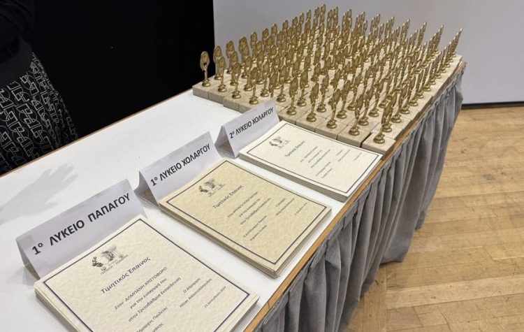 Βράβευσε τους νέους φοιτητές ο Δήμος