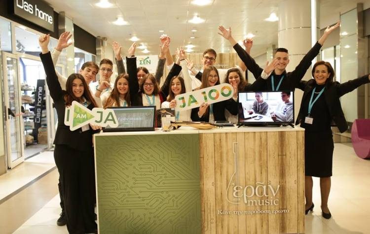 Στις 10 καλύτερες μαθητικές επιχειρήσεις η «Εράν music»