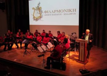 Πετυχημένα μουσικά… διαπιστευτήρια