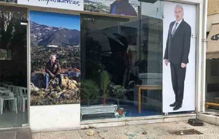 Επίθεση στο εκλογικό κέντρο της «Δημοτικής Συμμαχίας» - Kανονικά τα εγκαίνια