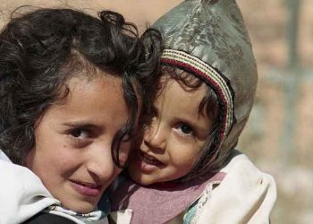 «Υεμένη - Πρόσωπα: Η Ευδαίμων Αραβία» πριν τον εμφύλιο»