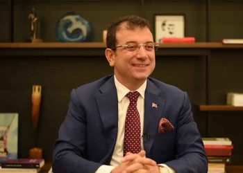 Κωνσταντινούπολη: Νέος δήμαρχος ο Ε. Ιμάμογλου