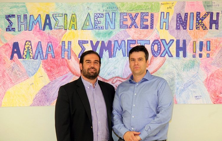 «Να ρίξουμε τα τείχη των διακρίσεων και του αποκλεισμού»