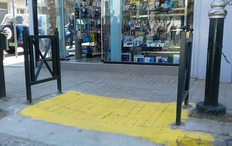 Ειδικά κιγκλιδώματα σε ράμπες και διαγραμμίσεις