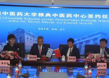 Με πολυεπίπεδες συμφωνίες γυρίζει από την Κίνα ο Γ. Πατούλης