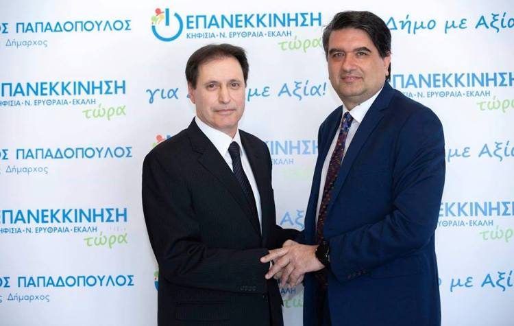 Υποψήφιος σύμβουλος με το συνδυασμό «Επανεκκίνηση τώρα» ο Λευτέρης Κοντιζάς