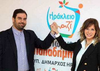 Ναυσικά Κούτη: «Πρόγραμμα με όπλο την καινοτομία»