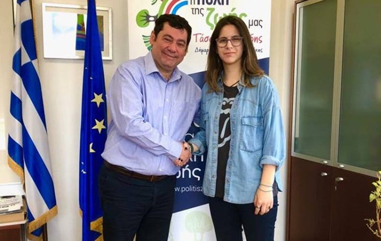 Στην «Πόλη της Ζωής μας» εντάχθηκε η Λυδία Καραθανάση