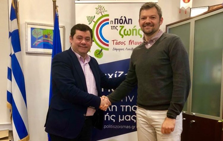 Στην «Πόλη της Ζωής μας» ο Στέφανος Μαστρογιαννόπουλος