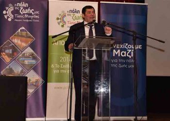 Τάσος Μαυρίδης: «Συνεχίζουμε πιο δυνατοί για την πόλη της ζωής μας»