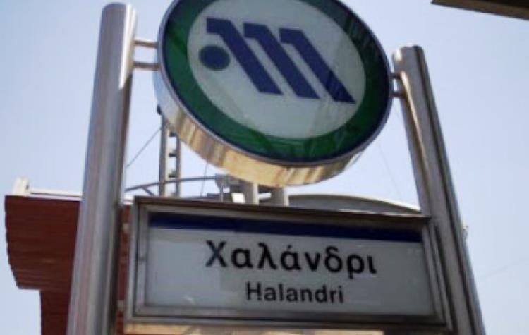 313.000 ευρώ στον Δήμο από τη ΣΤΑΣΥ για τέλη που δεν είχαν βεβαιωθεί