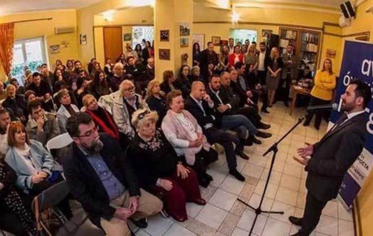 Ανοικτή εκδήλωση του Αλέξανδρου Μουστόγιαννη στον Τσακό