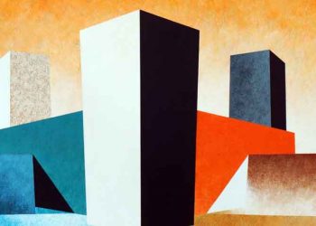 «Mirage»: Έκθεση του Νίκου Σαμαρά