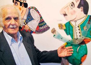 Μνήμη Ευγένιου Σπαθάρη: Οφειλή