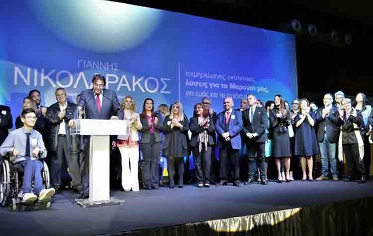 Η βροχή δεν πτόησε το… «Πάθος και λύσεις για το Μαρούσι»