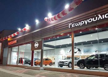 Νέα, κάθετη μονάδα της Nissan Γεωργούλιας στoν Γέρακα