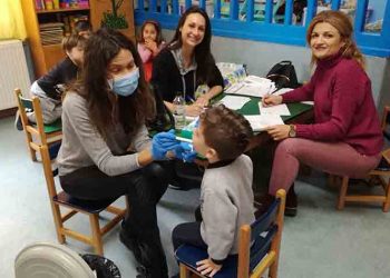 Οδοντιατρικός έλεγχος σε 371 παιδιά των Παιδικών Σταθμών