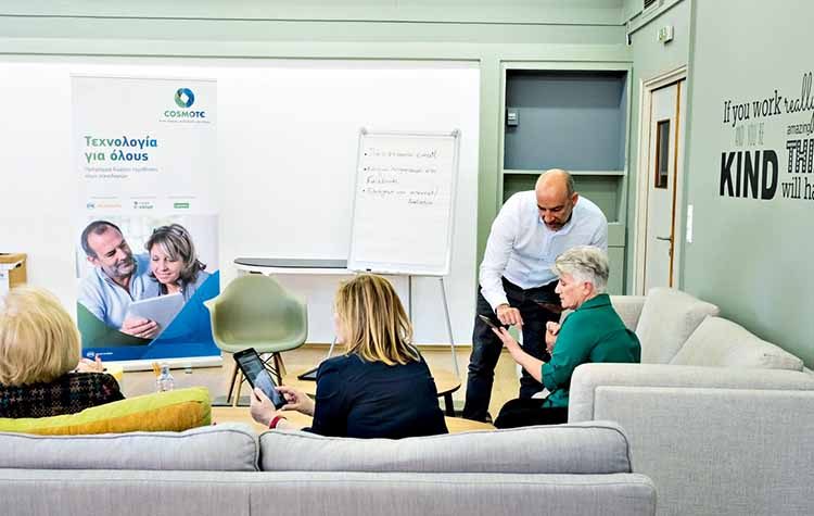 «Τεχνολογία για όλους» από την Cosmote