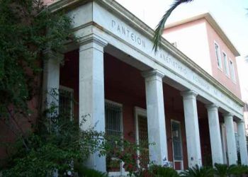 Πάντειος: Εισβολή αντιεξουσιαστών - Αναβολή φοιτητικών εκλογών