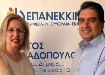 Στον συνδυασμό Παπαδόπουλου η Βίκυ Παπαματθαίου