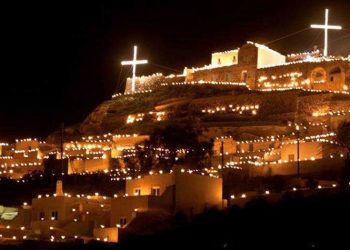 Πασχαλινά λαϊκά δρώμενα