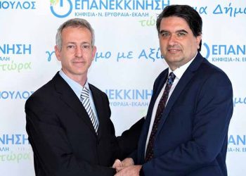 Στο ψηφοδέλτιο του συνδυασμού «Επανεκκίνηση τώρα» ο Χάρης Πάτσης