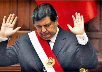 Περού: Αυτοκτονία… διαφθοράς