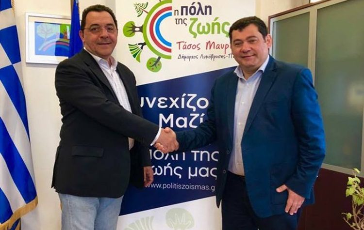 Στην «Πόλη της Ζωής μας» εντάχθηκε o Νίκος Πρωτονοτάριος