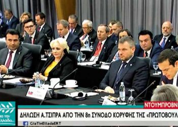 «Πρωτοβουλία 17+1»: Επιτέλους προσχωρήσαμε