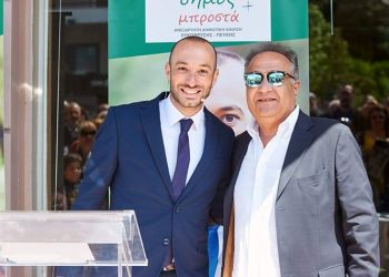 Ο Βασίλης Καπενής υποψήφιος στο πλευρό του Μάριου Ψυχάλη