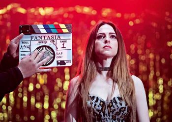 «Φαντασία»: Η νέα ταινία του Αλέξη Καρδαρά