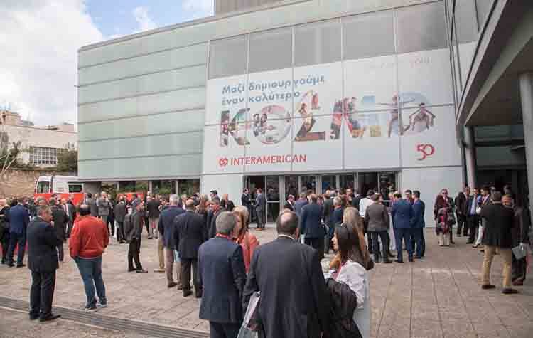 Η Ιστορία για την Interamerican «γράφεται από το Μέλλον»